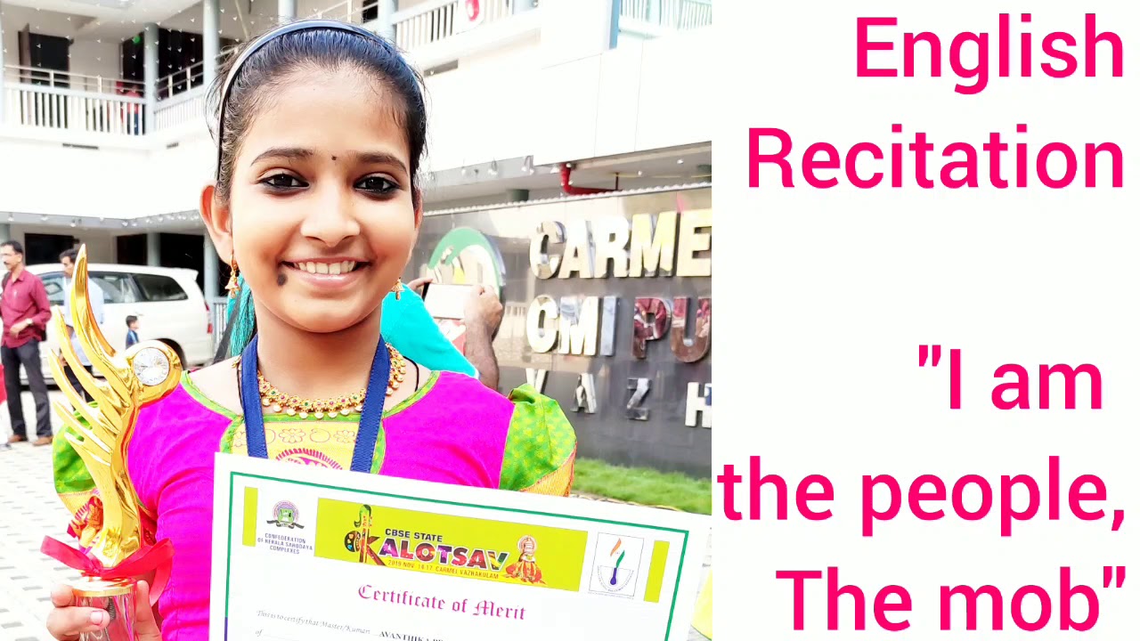 Декламация на английском языке «Я — народ, толпа» в исполнении Авантики Деваматхи в государственн...