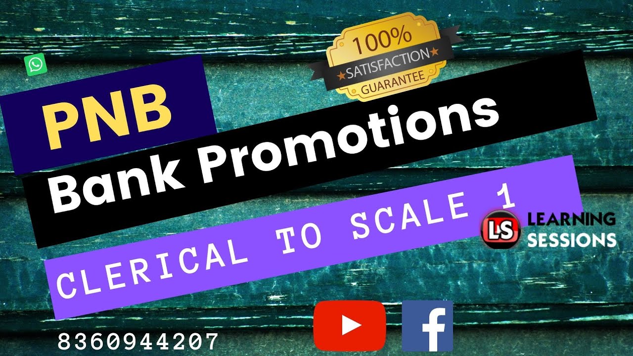 PNB Bank Promotion Exam Clerical to Scale 1 Promotion Study Material