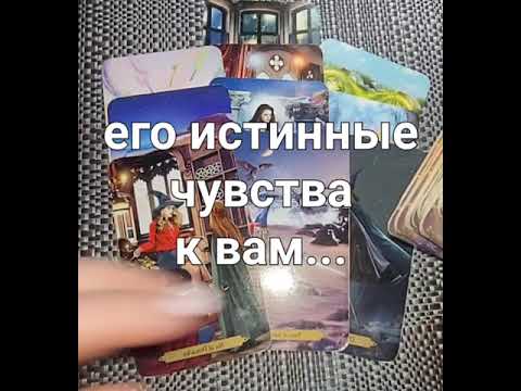 💥💯БОЖЕ МОЙ!! ОН СОШЕЛ С УМА! Что он задумал?💖