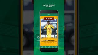 best live line better than cricket guru fastest score best app of cricket screenshot 4