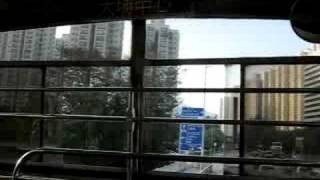 EU5923 @ 71A (上層)