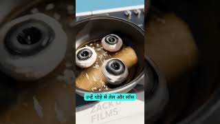 Fish Eye Soup 🍲