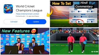 World Cricket Champions League Update Review | How To Set Hindi Commentary 🔥 | Hindi Gameplay screenshot 3