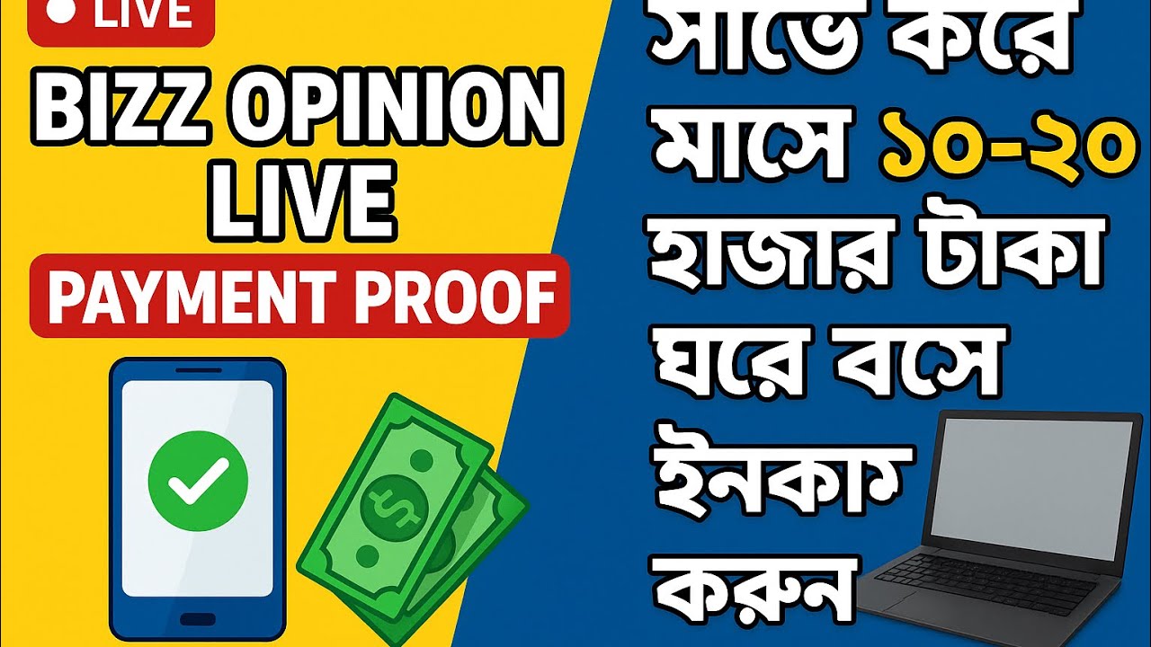 Bizz Opinion Account Verify and Live Payment Proof - YouTube