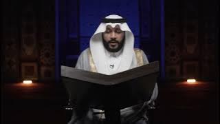 Abdul Rahman Al Ossi - Surah Muhammad (47)