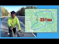 Мой третий велопоход в 2023 году