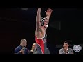 NAIA 2021 Men's Wrestling National Championship