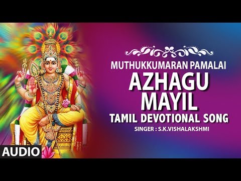 lord-murugan-song:-azhagu-mayil-|-muthukkumaran-pamalai-|-murugan-devotional-tamil-song