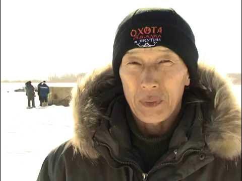 Эмблема охота и рыбалка. Таймень якутский. Охотничий логотип. Охота и рыбалка. Рыбак якут.