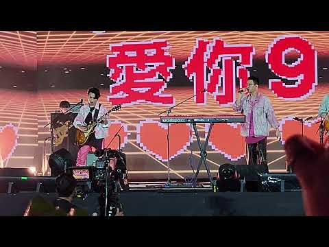 2021新北歡樂耶誕城  茄子蛋-  愛情你比我想的閣較偉大
