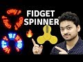 Programmable LED Fidget Spinner | Best Fidget Spinner | Tech Unboxing 🔥