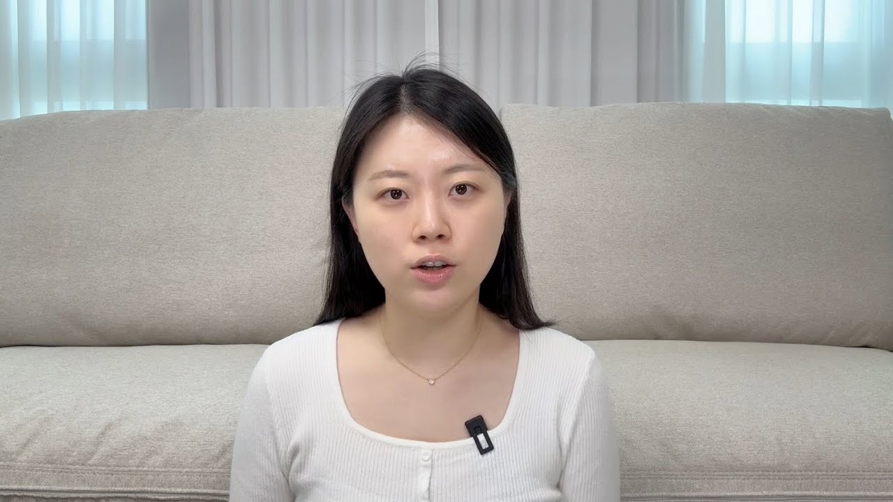 YouTube thumbnail, 몌 myerry