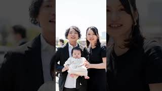 笑顔溢れるお宮参り。増上寺にて #出張撮影#お宮参り出張撮影 #お宮参り動画 #お宮参り写真 #動画出張撮影 #お宮参り動画出張撮影 #vlog