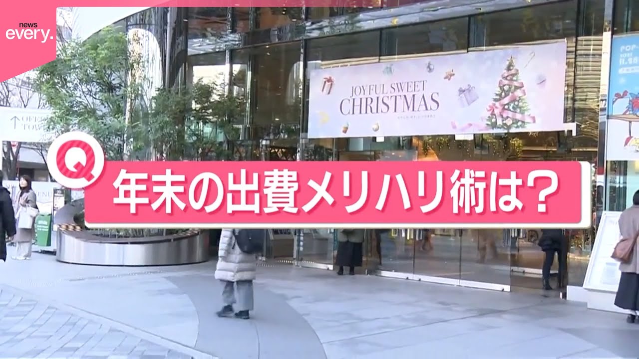 きょうの1日】ガソリン補助金、11日から拡大 店頭では“値下げ”の動き きょうの1日】ガソリン補助金、11日から拡大 店頭では“値下げ”の動き