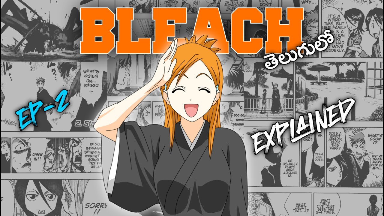 Bleach Anime Episode 2 Explained In Telugu | Bleach Manga Explained In Telugu