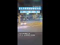 【收攤遭撞亡】彰化貨車駕駛疑毒駕失控! 直衝火鍋店一家三口釀2死 #Shorts