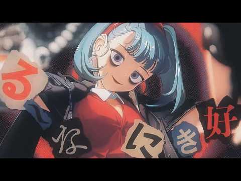 【UTAUカバー+UST配布】洗脳【松田っぽいよ】