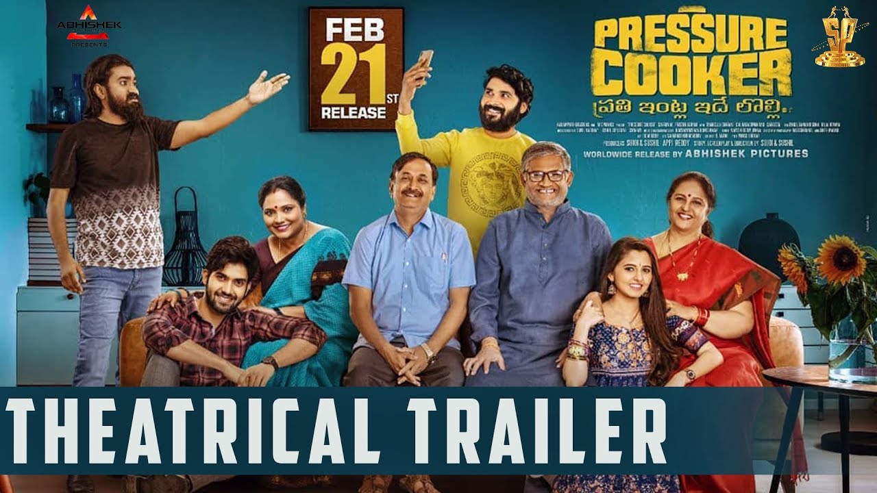 Pressure Cooker Telugu Movie Review atelieryuwa.ciao.jp