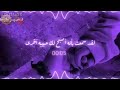 لقد سمعت بانه اصبح لديك حبيبة اخرى 💔✋🏻🍂" الاغنية التركية "