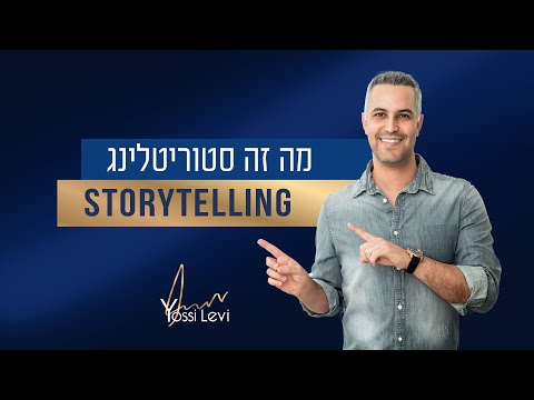 וִידֵאוֹ: מה זה קונסטרוקטור להסביר עם דוגמה?