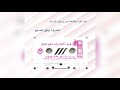 تلاوة خاشعة ونادرة لسور ق وجزء الذاريات للشيخ توفيق الصايغ تلاوة خاشعة ونادرة لسور ق وجزء الذاريات للشيخ توفيق الصايغ