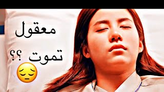 اجمل اغنية كردية حزينة 😢 - Tirsim Werim Te Bibînim 2018 Resimi