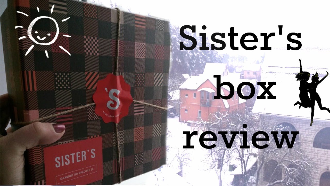 Sistersbox ноябрь 2014 - перечень средств + обзор Kerastase, Amarante, SPARitual, Caudalie