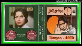 Bujha-Do-Deepak-Kishore-Kumar -  Anand Bakshi - Laxmikant Pyarelal – Darpan 1970 - Vinyl 320k