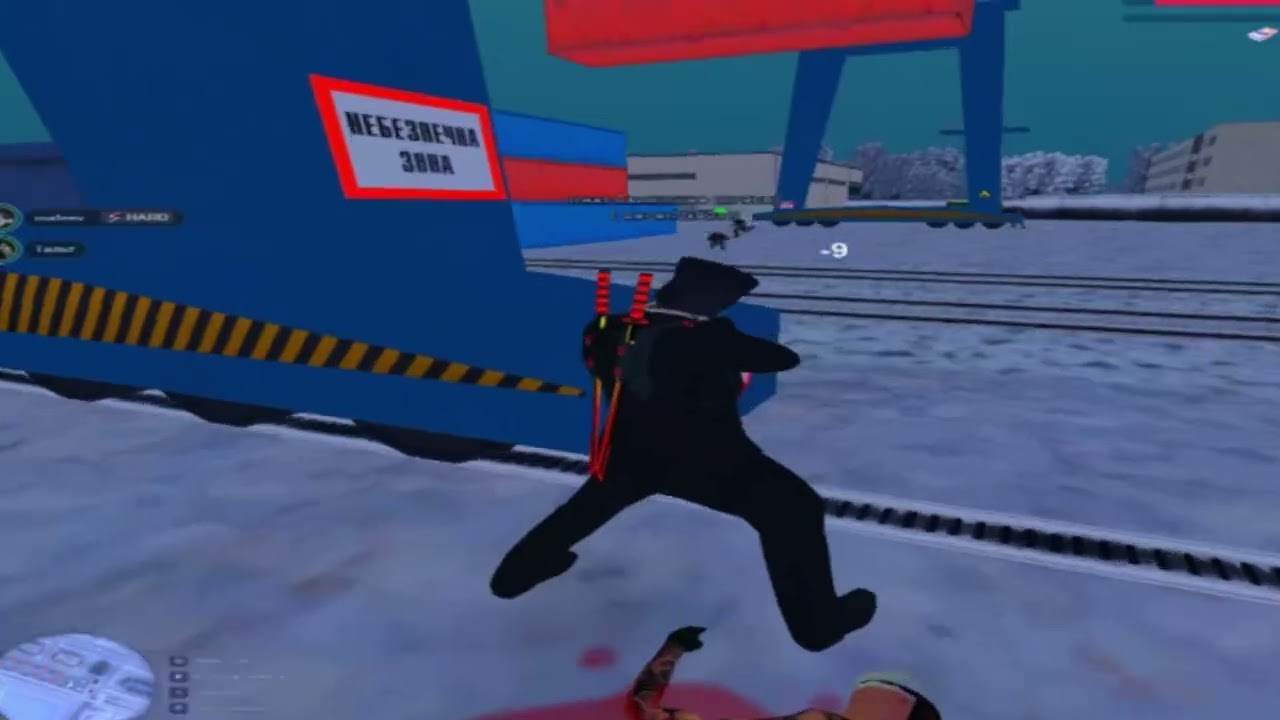 Caldun Х Shuzyko feat