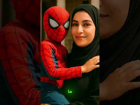 الحكم علي المتعدي علي الطفل ياسين بمدرسه الكارمه بدمنهور اخبار عاجل