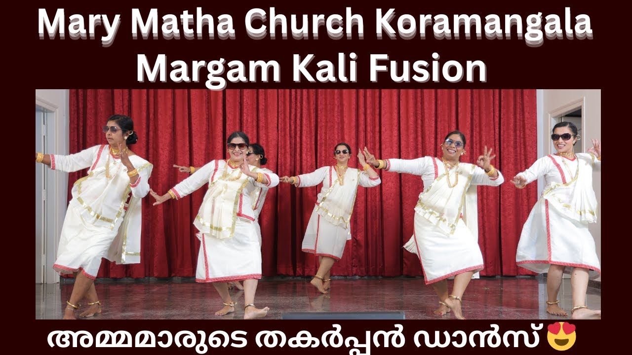 Margam kali Fusion