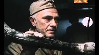 Видео ПТИЦАМ КРЫЛЬЯ НЕ В ТЯГОСТЬ / ВОЕННЫЕ ФИЛЬМЫ / ФИЛЬМЫ О ВОЙНЕ (автор: ФРОНТОВИК)