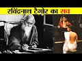 Why was rabindranath tagores biography and national anthem written biography of rabindranath tagore