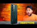 Realme C85 Pro Pakistan Review – Should You Buy It? Price &amp; Complete Specs