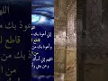 المولد النبوي الشريف ولد الهدى فالكائنات ضياء 
