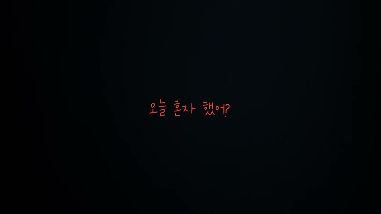 남자ASMR/남공여수/주인님) 일주일동안 혼자하는거 참기로한 약속 어긴 강아지 교육하는 주인님