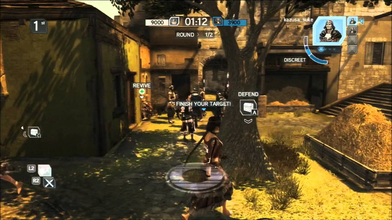 Chest Capture with Decoy!