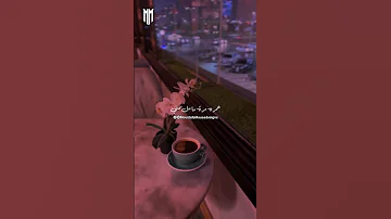 كله قالي اشمعنا هو 