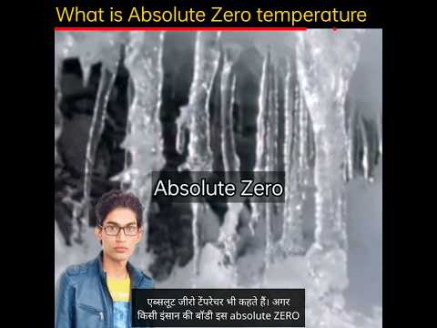 Video: Mikä on absoluuttinen nolla lämpötilassa?