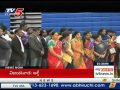 MP Kavitha Says Happy To Celebrate Bathukamma In America | Bathukamma Celebrations In US | TV5 News Mp3 Song