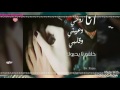 من الآخر انا بدي ياگ من الآخر انا بدي ياگ