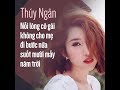 1 tiếng kể hết | Thúy Ngân – Nỗi lòng cô gái không cho mẹ đi bước nữa suốt mười mấy năm trời