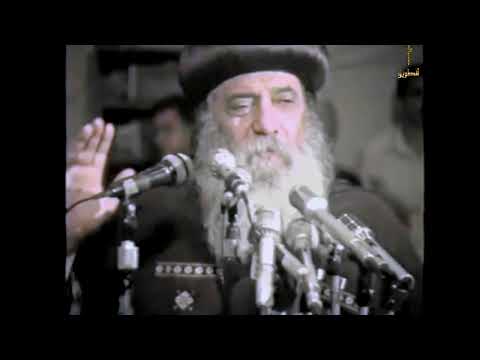 عيد الرسل القديسين البابا شنودة الثالث 1988