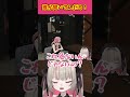 誰か聞いてんだろ!!!!【魔界ノりりむ/葛葉/不破湊/GTA5/MADTOWN/切り抜き/にじさんじ】#魔界ノりりむ