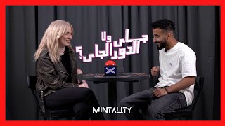 جاي ولا الدور الجاي | Episode 37 | Speed Dating Show