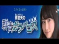 【雨宮天】子供ってね、楽ですよね!(笑)