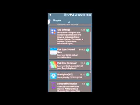 Как сделать с 360p в ютубе на 720