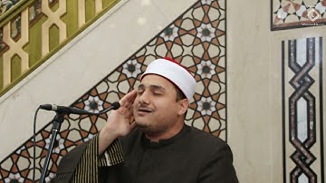 سورة التوبة الآية 35 الشيخ محمد سعيد حربي أستراليا   عام هجري سعيد 1444