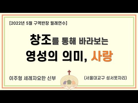 영상썸네일
