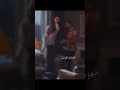 على حسب وداد قلبي يا بويا حالات واتس اب